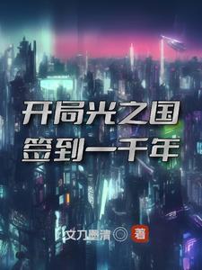 克罗斯奥特曼